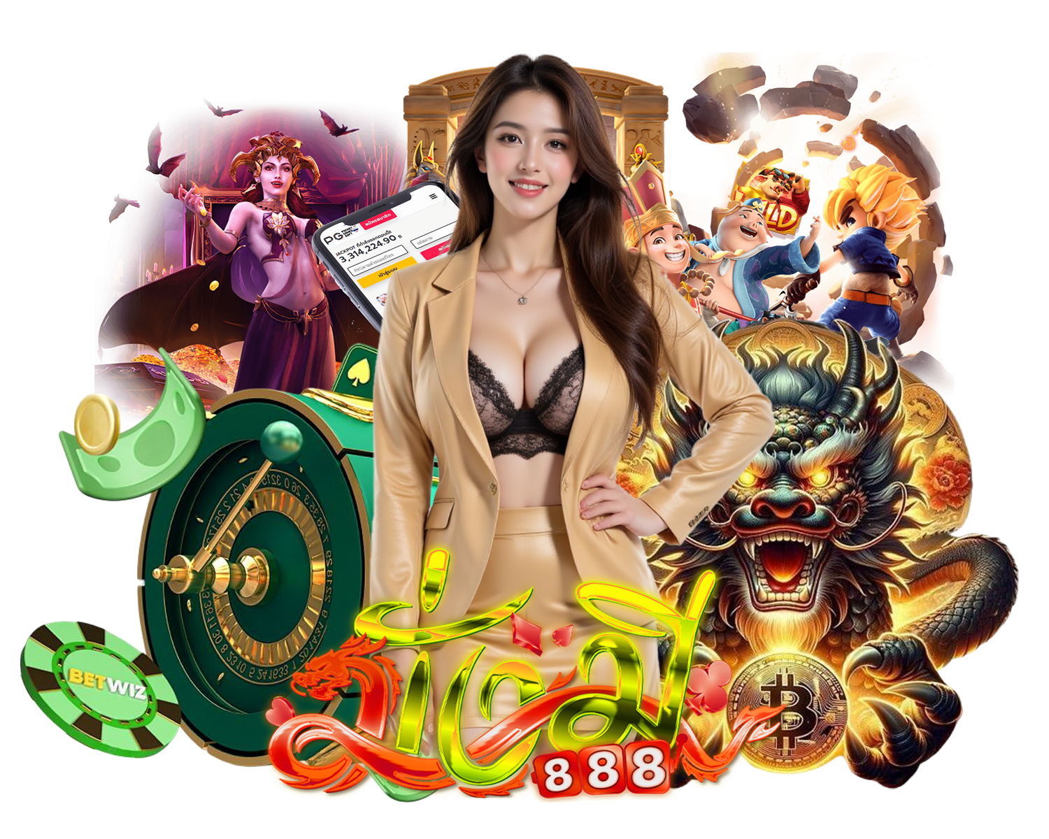 มั่งมีเบท888